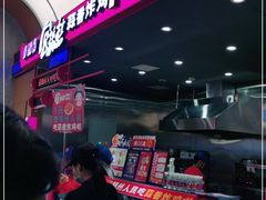-宫拉拉蒜香炸鸡(正弘城店)