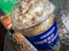 -幸运咖(公园茂直营店)