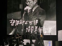 -华熙生物·润百颜ECM中心