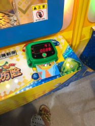 -蹦蹦乐园(南桥百联店)