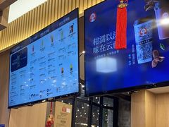 -霸王茶姬(南强街店)