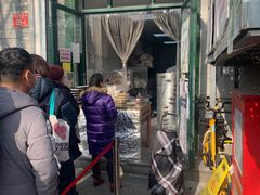 -天泽祥·鼓楼馒头(鼓楼店)