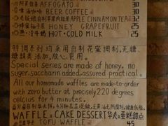 -春庄咖啡SpringHues(钟楼小区店)