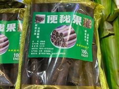 -曼阁市场水果批发市场