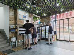 -原味蒸汽海鲜(嵊泗店)