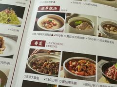 -东方红酒楼(知春路店)