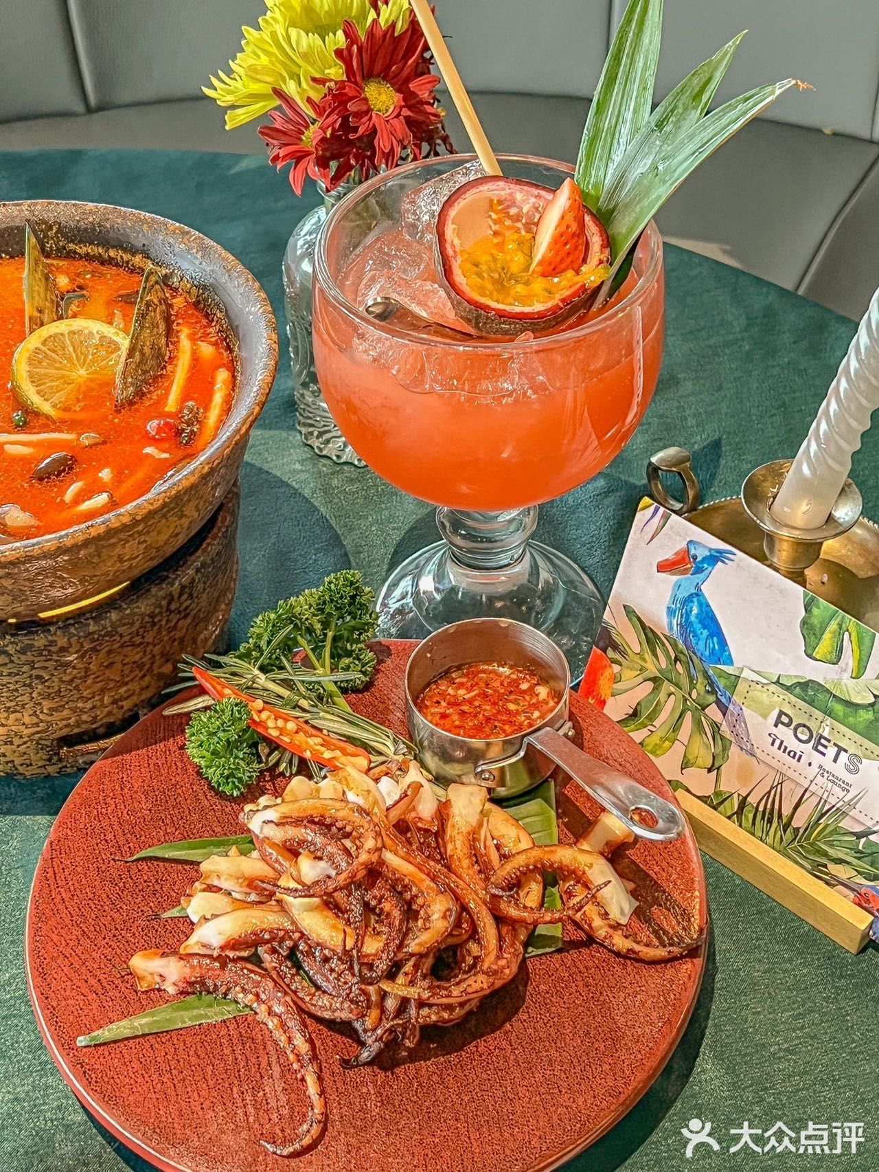 一直都对这道菜情有独钟，里面有20多种泰国当地的调料