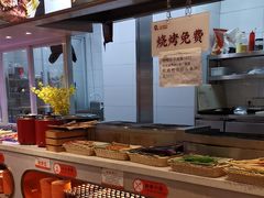 -快乐爱斯米牛排自助(吾悦广场店)