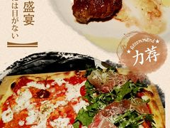 -EATALIA意塔利意式餐厅(鼓楼店)