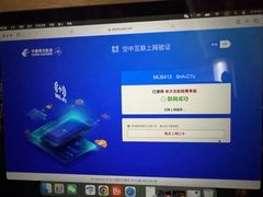 -上海虹桥国际机场