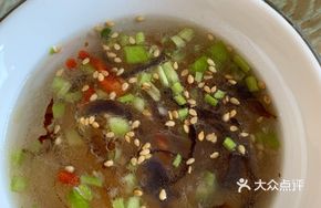 Jellyfish Soup
