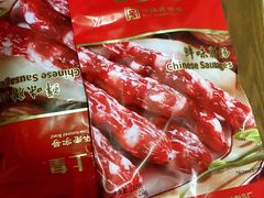 -皇上皇(北京路店)