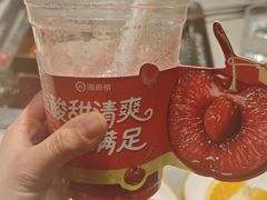 -海底捞火锅(北京路店)