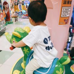 -莫莉幻想儿童乐园(武汉经开永旺店)