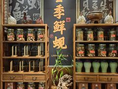 -蚬皇•陈味莞(西平景湖店)