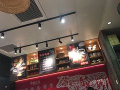 -牛腩之旅·牛腩牛杂煲(光启城美食城店)