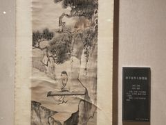 -辽宁省博物馆
