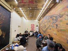 大堂-盟重烧烤(东瓜山创始店)