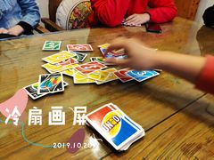 -乌托邦轰趴日租聚会别墅(先生的院子店)