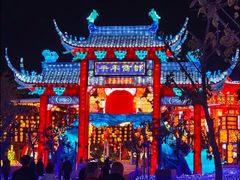 -江南天池
