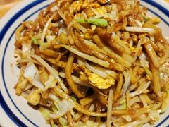 -好介口深夜酒馆(梅江店)