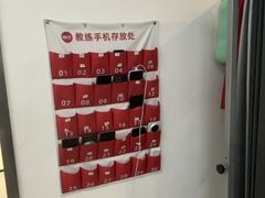 -WEGYMER健萌健身(雅颂居馆)