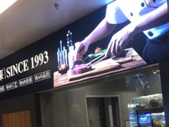 -豪享来中西餐厅(隆昌店)