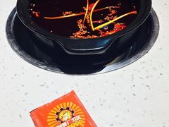 -钢管厂五区小郡肝火锅串串香(总店)