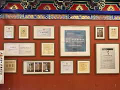 -老边饺子馆(中街店)