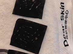 -伊藤洋华堂(温江店)