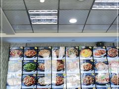 -味之朝·烤盘牛肉·松兰拌饭