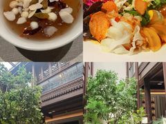-狮王府淮扬菜(夫子庙老门东店)
