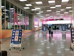 -郑州新郑国际机场