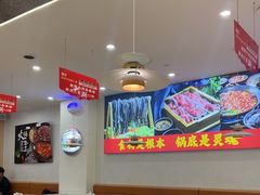 -嘎琉鲜切牛肉自助火锅