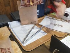 -原麦山丘(五棵松华熙店)