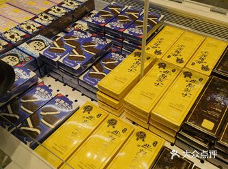 做浪姐的本地人脉|—半熟芝士我的最爱！