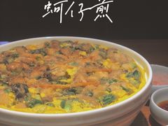 -闽上鲜·福建菜(龙湖滨江天街店)