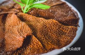 Customized Beef Tripe