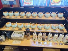 酱料-蒜香焼肉PURUSHIN(马场路店)