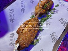 -蛙来哒(诚丰广场店)