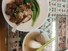 -七爷清汤腩·港式餐厅(金狮广场店)
