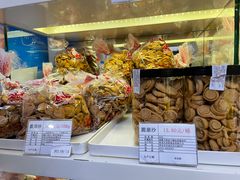 -生活林(河北路店)