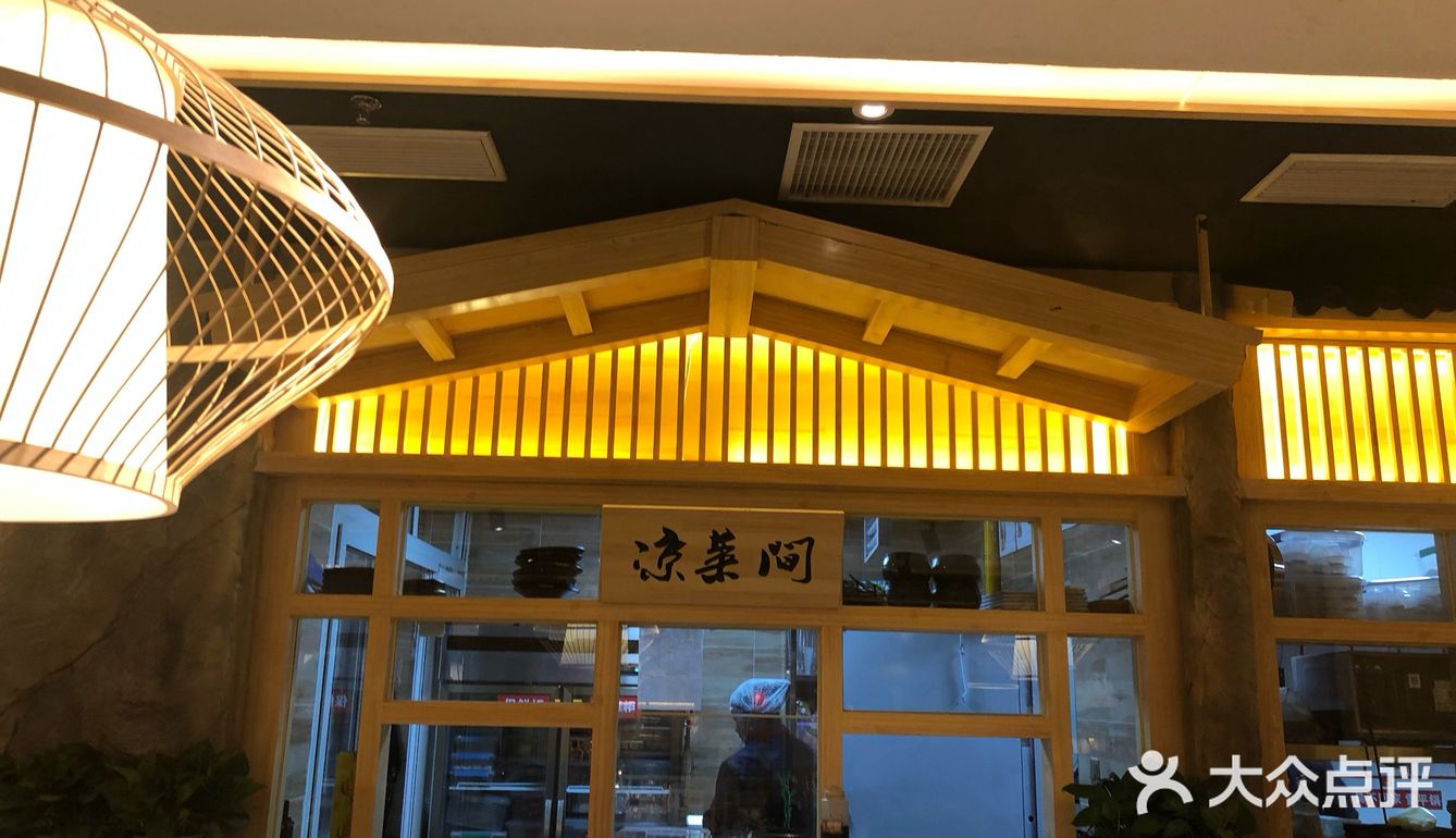 当然以肉为主，各种牛肉都是我的喜好