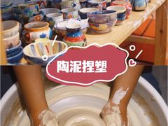 -手工艺活态馆