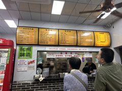 -复兴面王(河东路起源店)