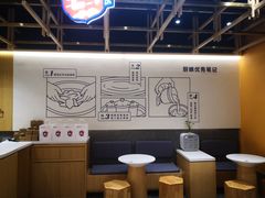 -炖物24章·顺时轻养茶(杭州大厦店)