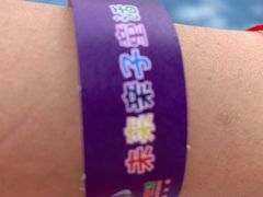 景点-永定河休闲森林公园