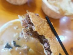 -方中山胡辣汤(大学中路56号院店)