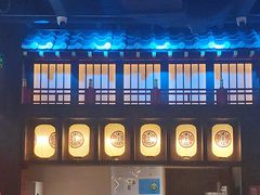 -牛New寿喜烧(闵行龙湖天街店)