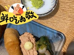 -赤稻·日式料理(禅城店)